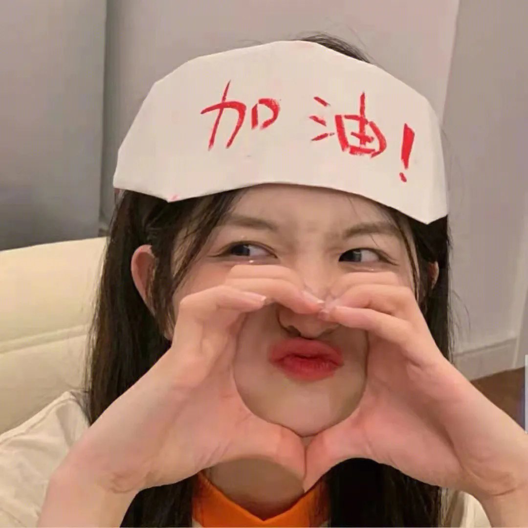 男人制造